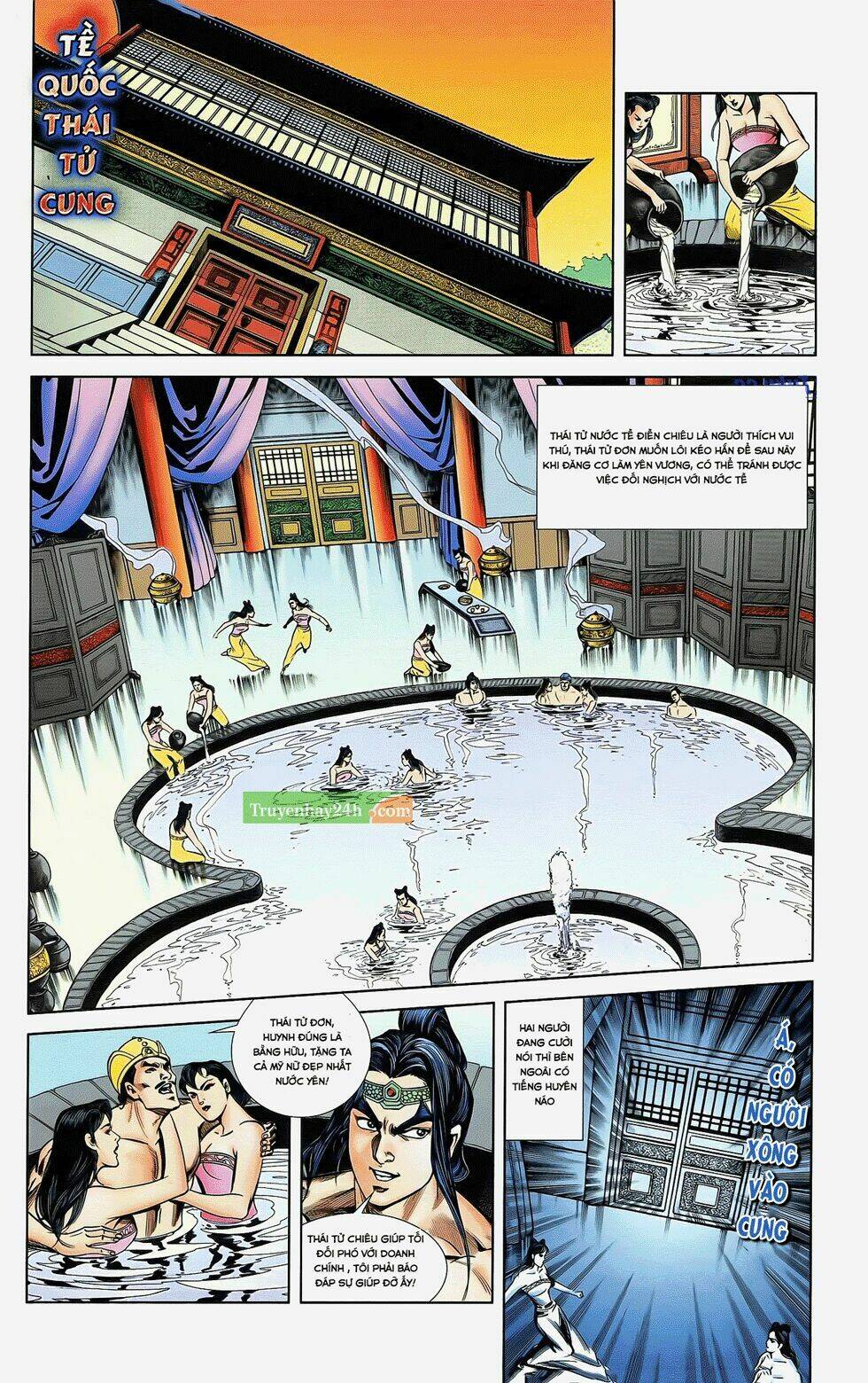 thiên tử truyền kỳ 2 - tần vương doanh chính chapter 22 25