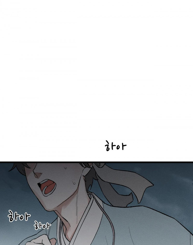 biên niên sử của bạo chúa chapter 1.1 54