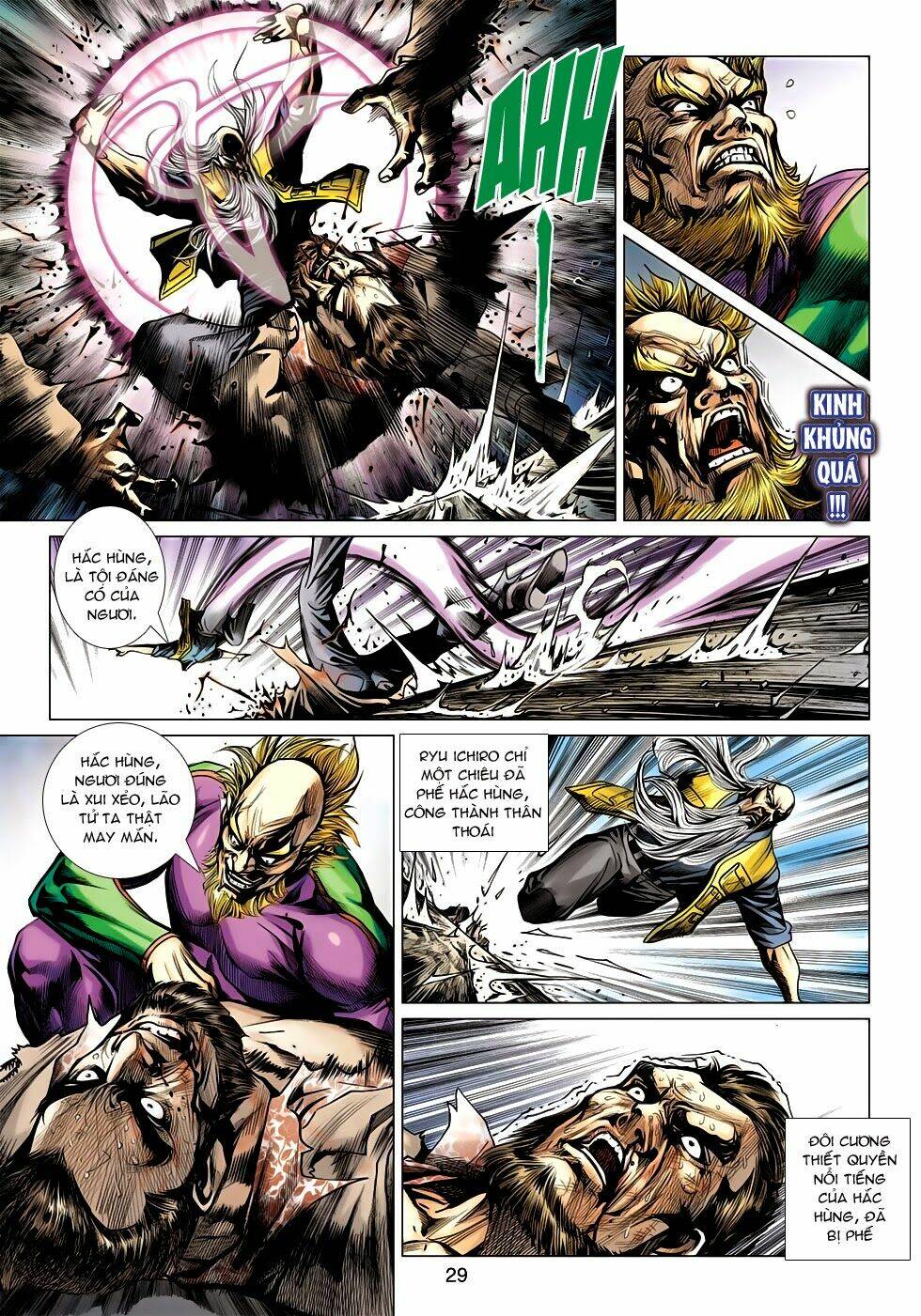 tân tác long hổ môn chapter 635 30