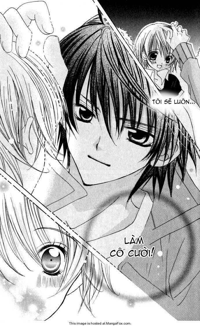 uwasa no midori-kun!! chapter 17 32