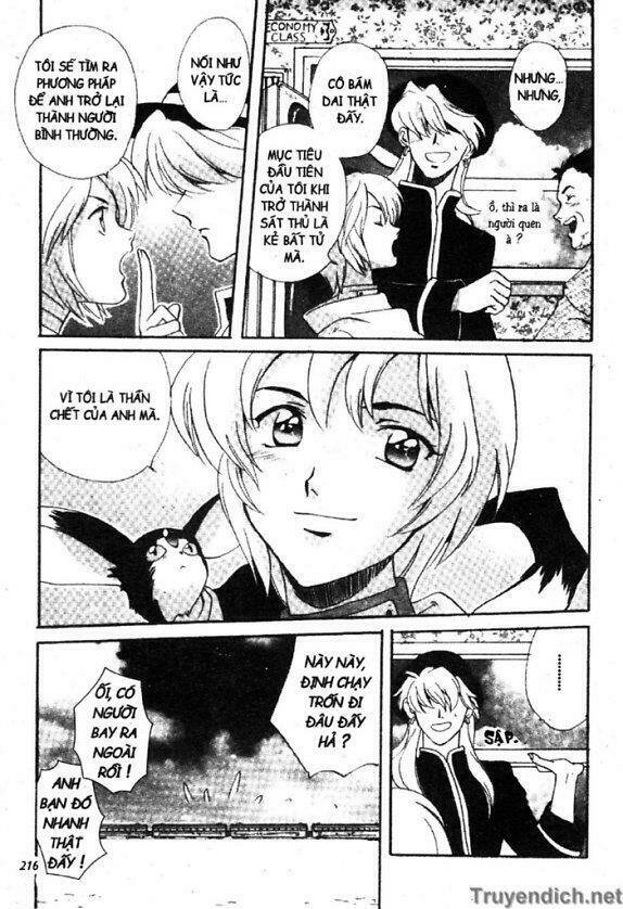 meteor methuselah chapter 5 51