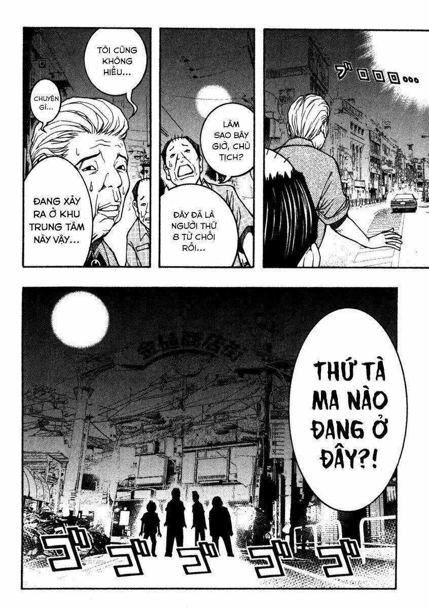 renai kaidan sayoko-san chapter 10 8