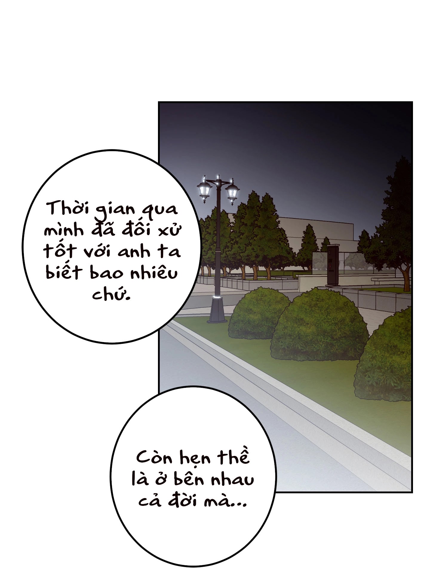 bad position chapter 1.2 16