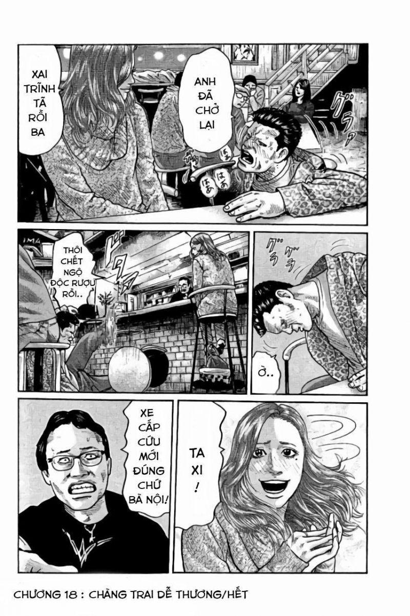 sát thủ truyền thuyết chapter 18 18