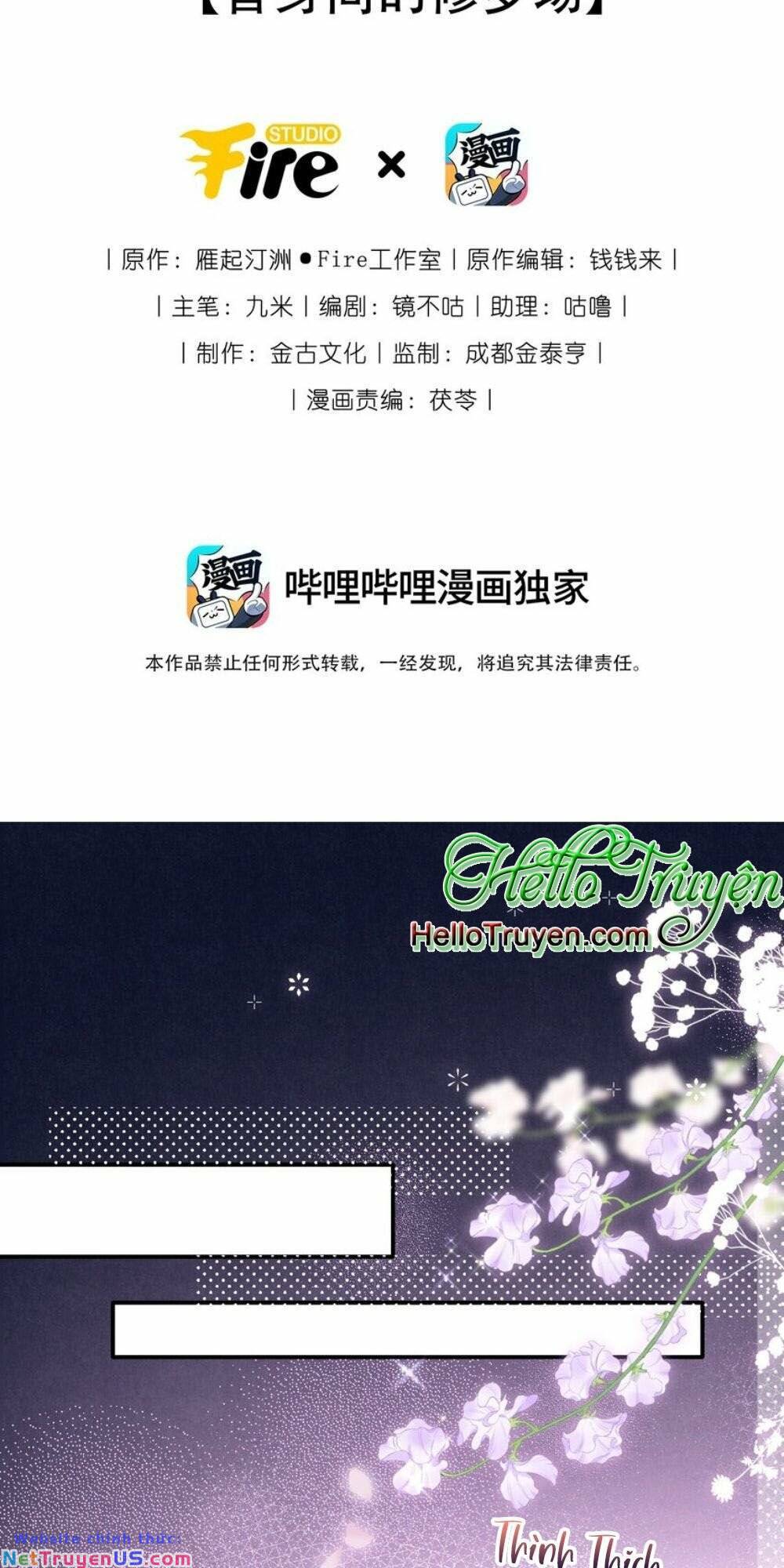 ta được thế thân tỏ tình chapter 23 5