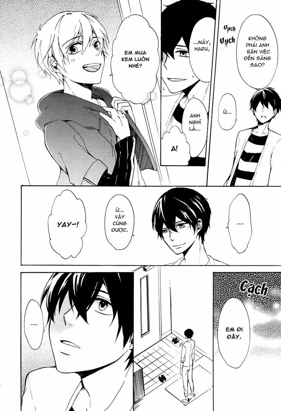 saihate no ao chapter 1 24