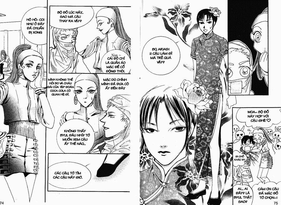 oridinary school chapter 8 38