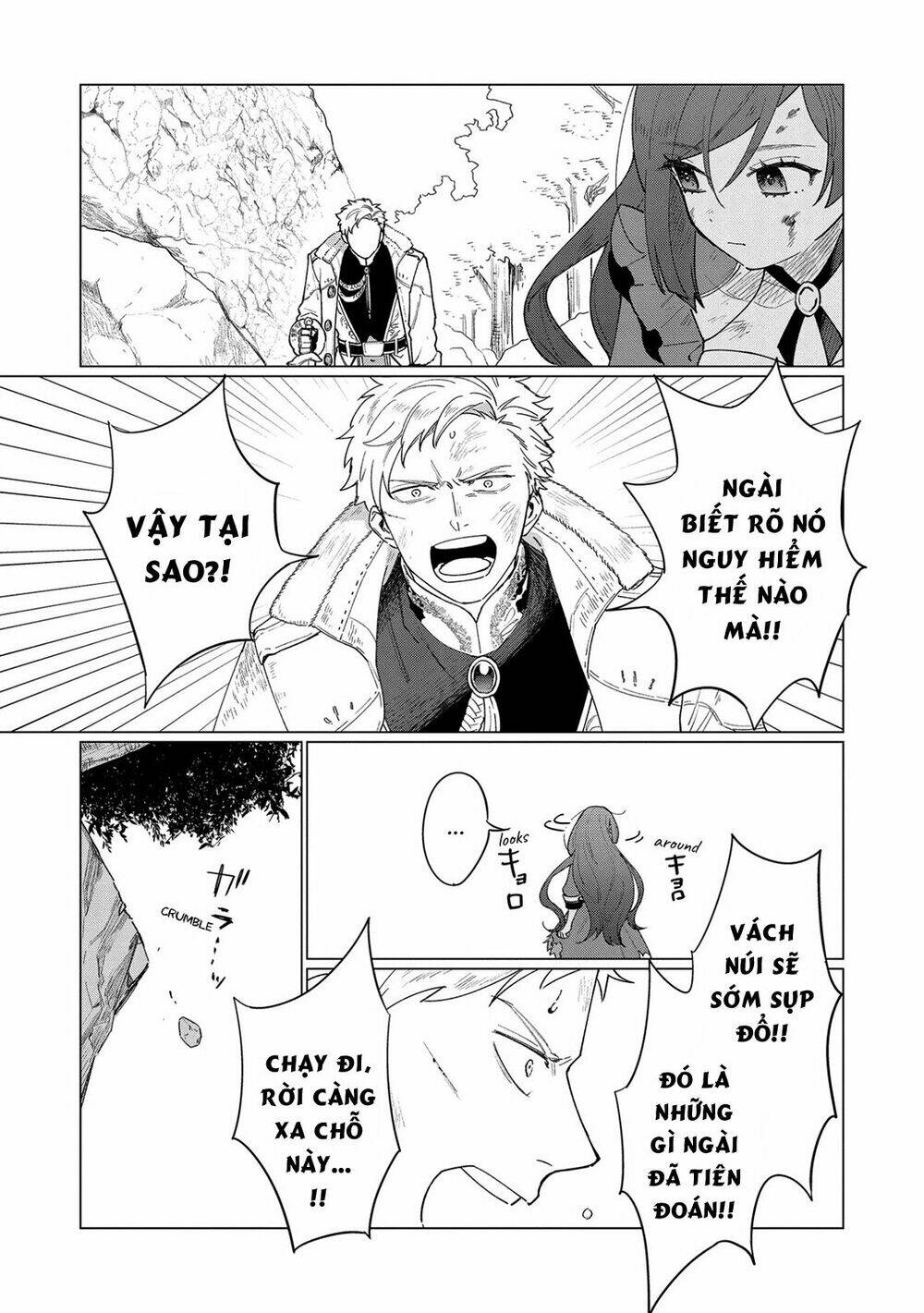 the most heretical last boss queen who will become the source of tragedy will devote herself chapter 7 11