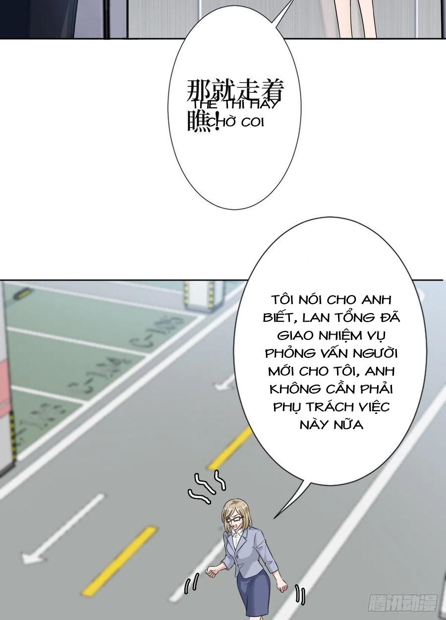 thí hôn lão công, cần giúp sức chapter 197 3