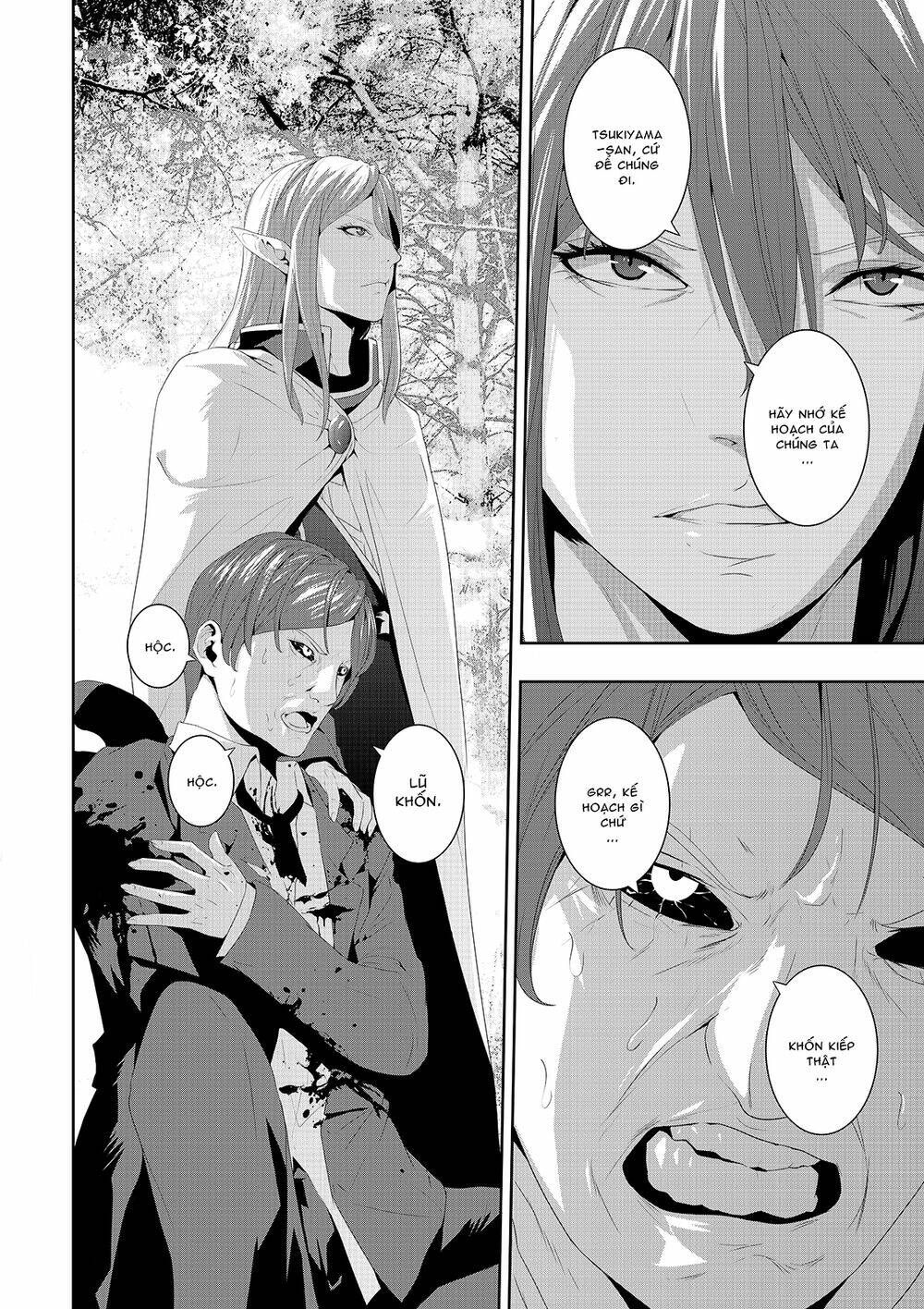 worlds connection chapter 8 15