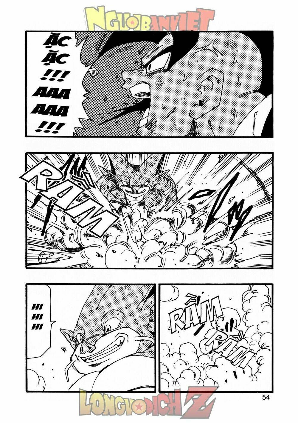 thế giới ngọc rồng - con trai frieza: ize chapter 9 55