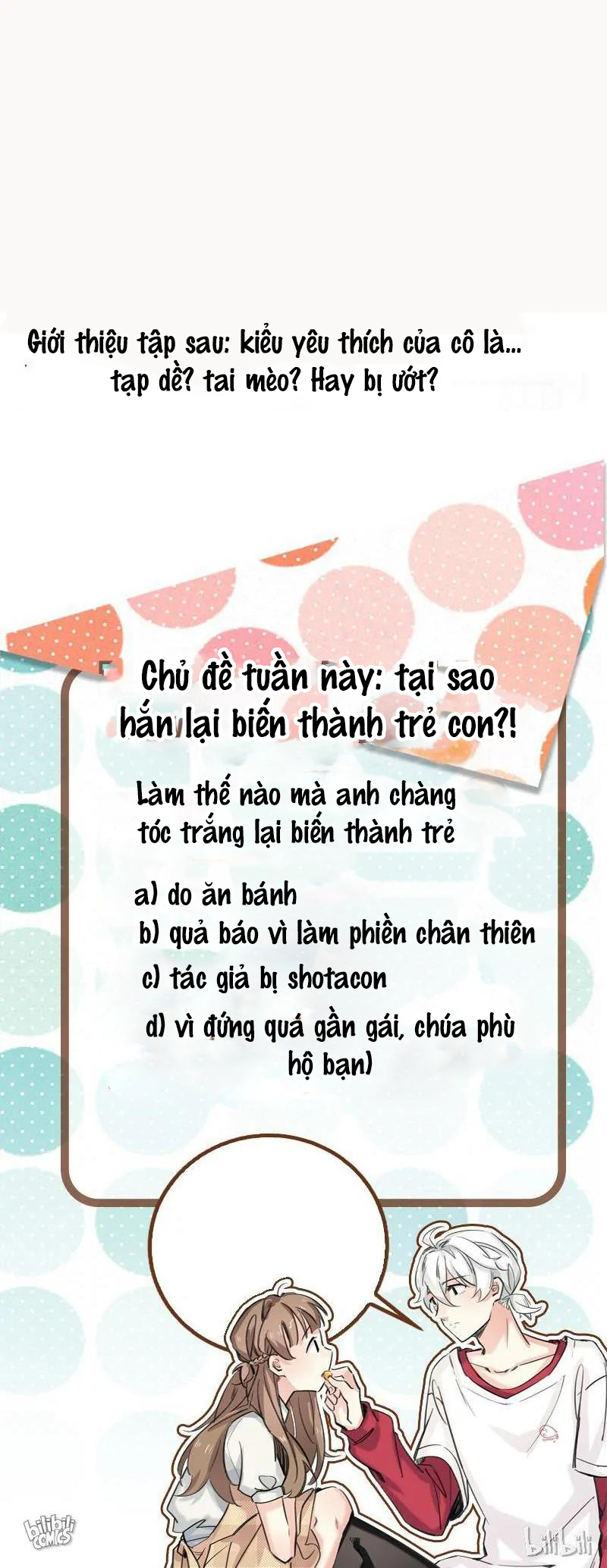 bạn trai "hữu dụng" của tôi chapter 3.2 3