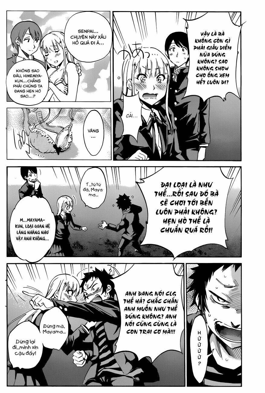 shishunki no iron maiden chapter 24 5