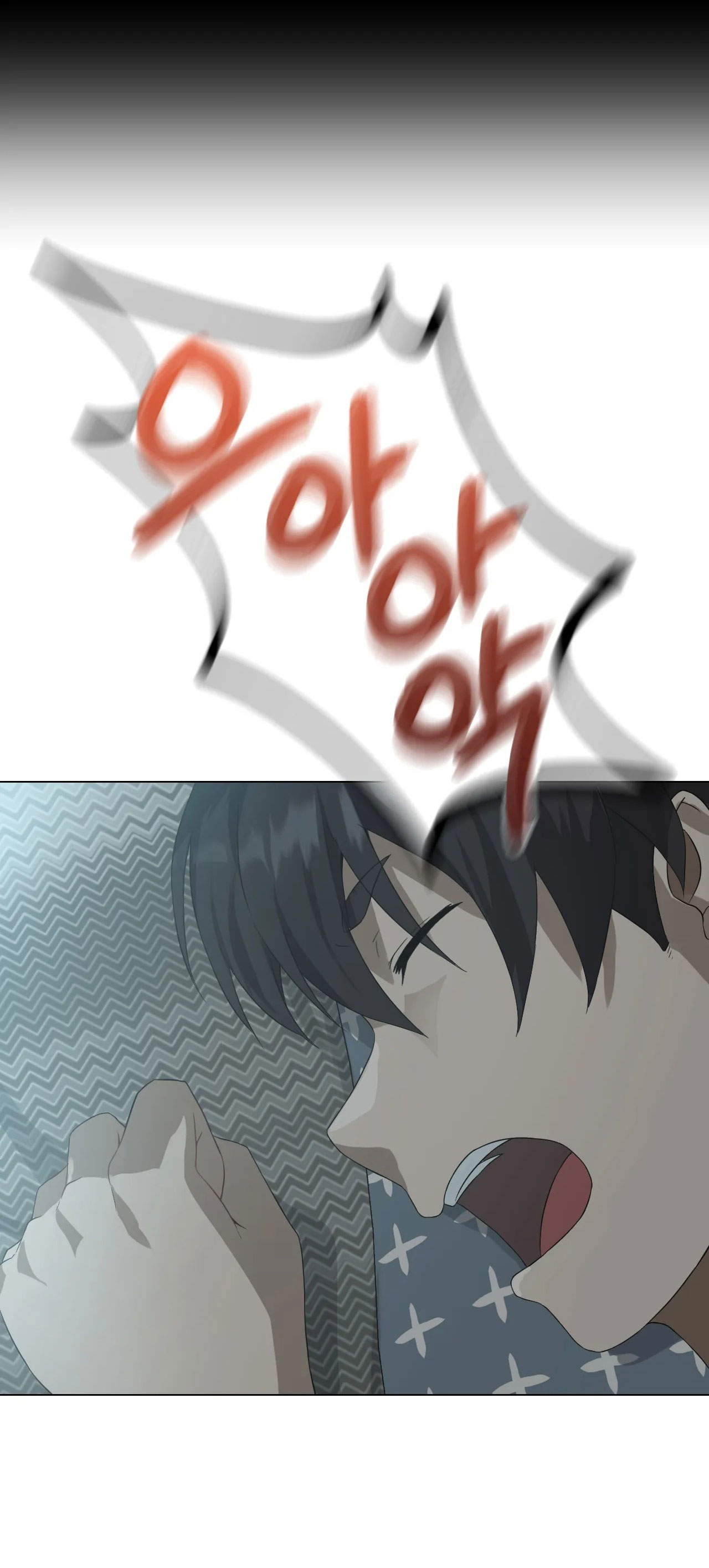 [18+] thăng cấp đến khi hài lòng chapter 1.2 26