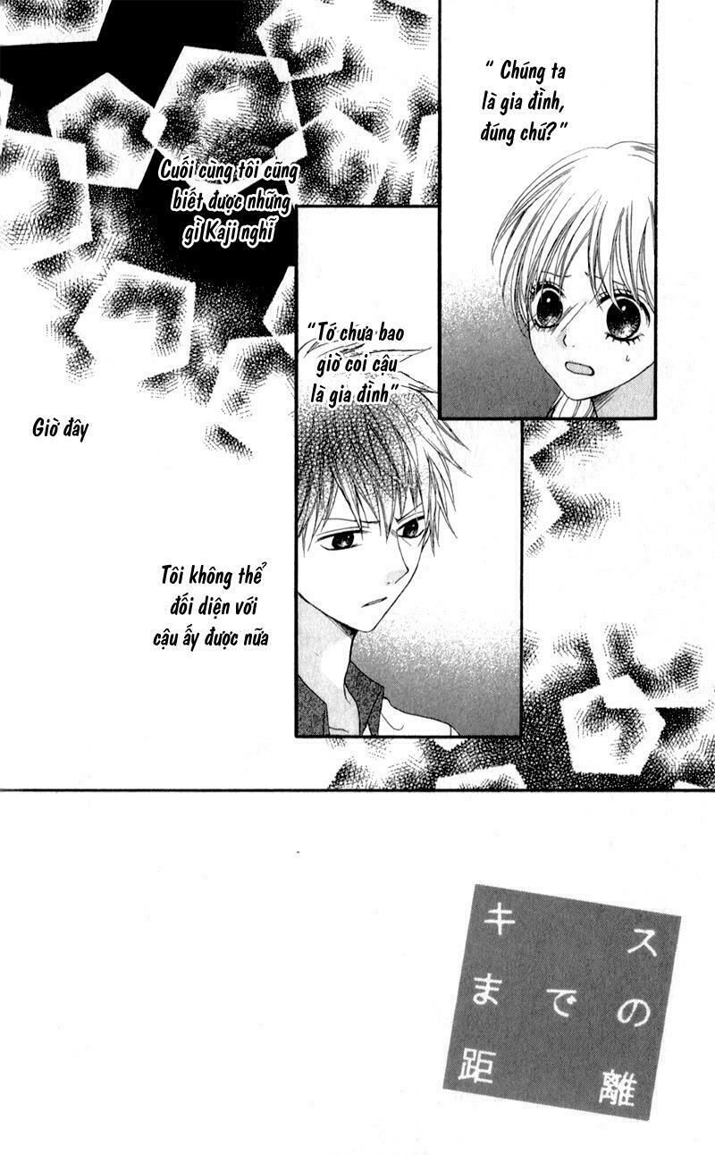 kiss made no kyori chapter 4 2