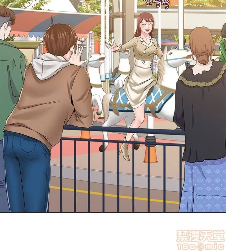 cô giáo gợi cảm chapter 36 34