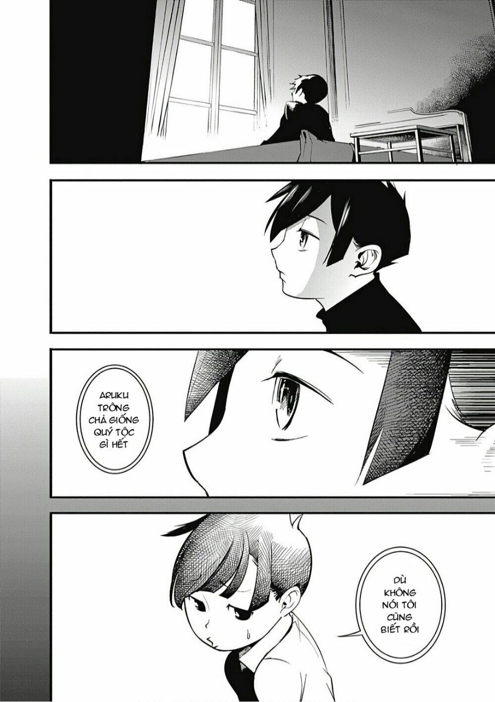 worlds end harem fantasia chapter 1.5 17