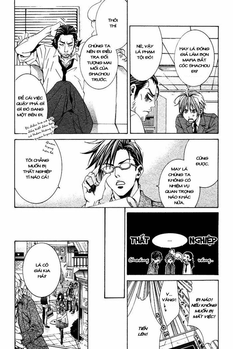 kimama ni tanteigyou chapter 2.1 10