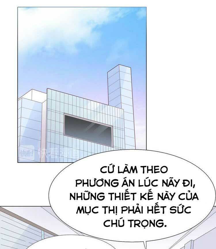 điều ước sủng ái bất bình đẳng chapter 120.1 16