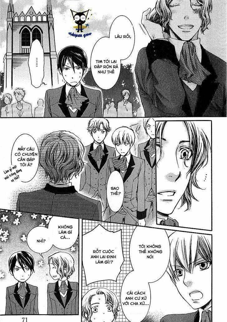 kamisama no ude no naka chapter 2 15