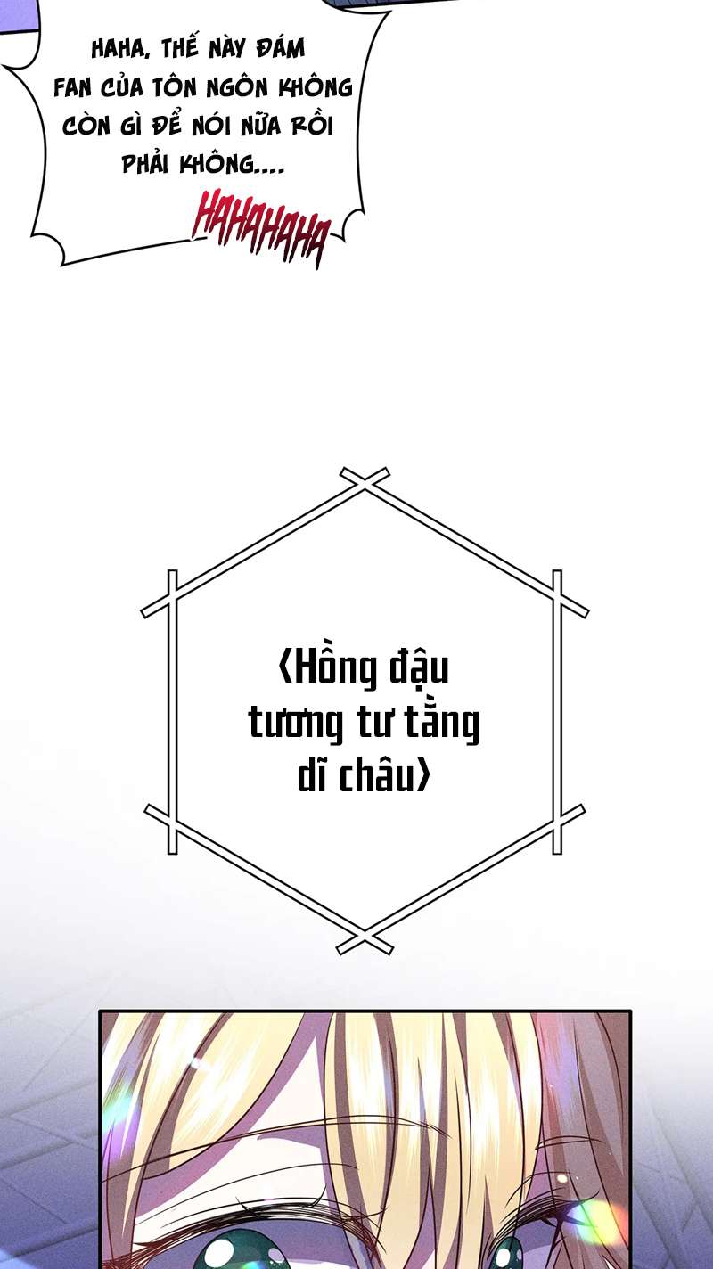 Quản Lý Nhà Tôi Thật Khó Trêu chapter 43