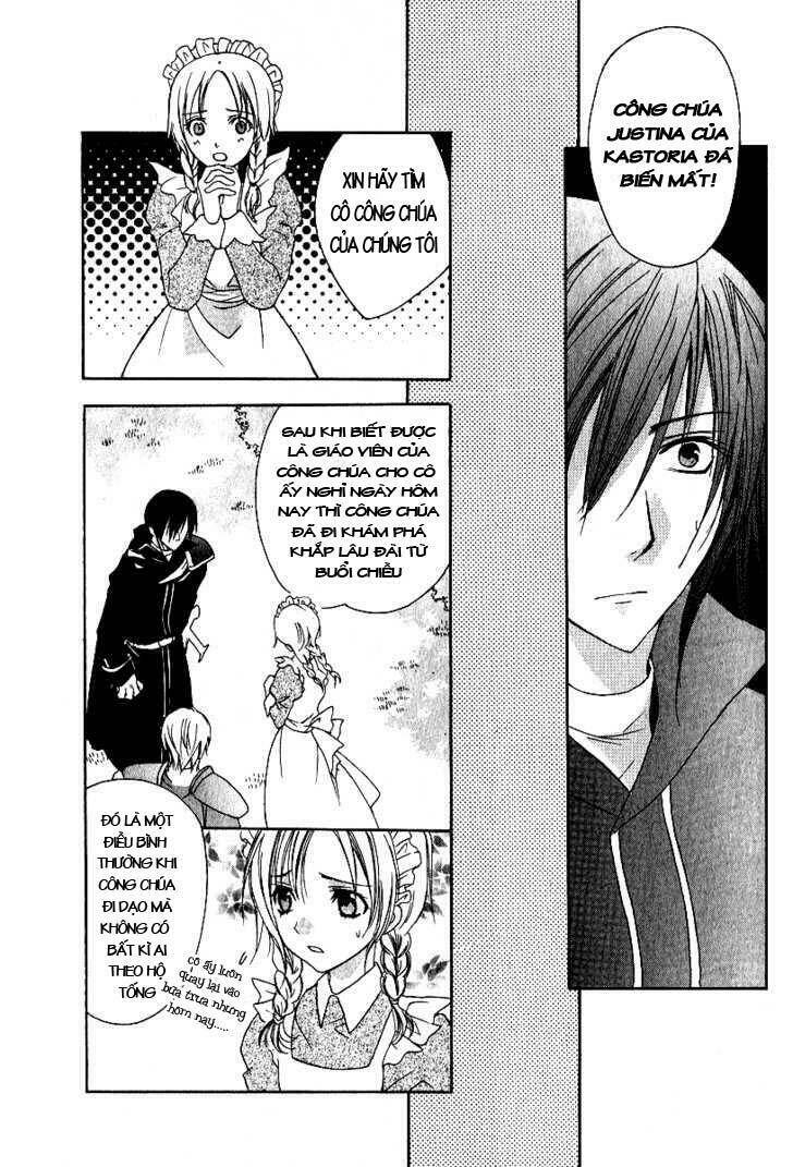 adarushan no hanayome chapter 3 26