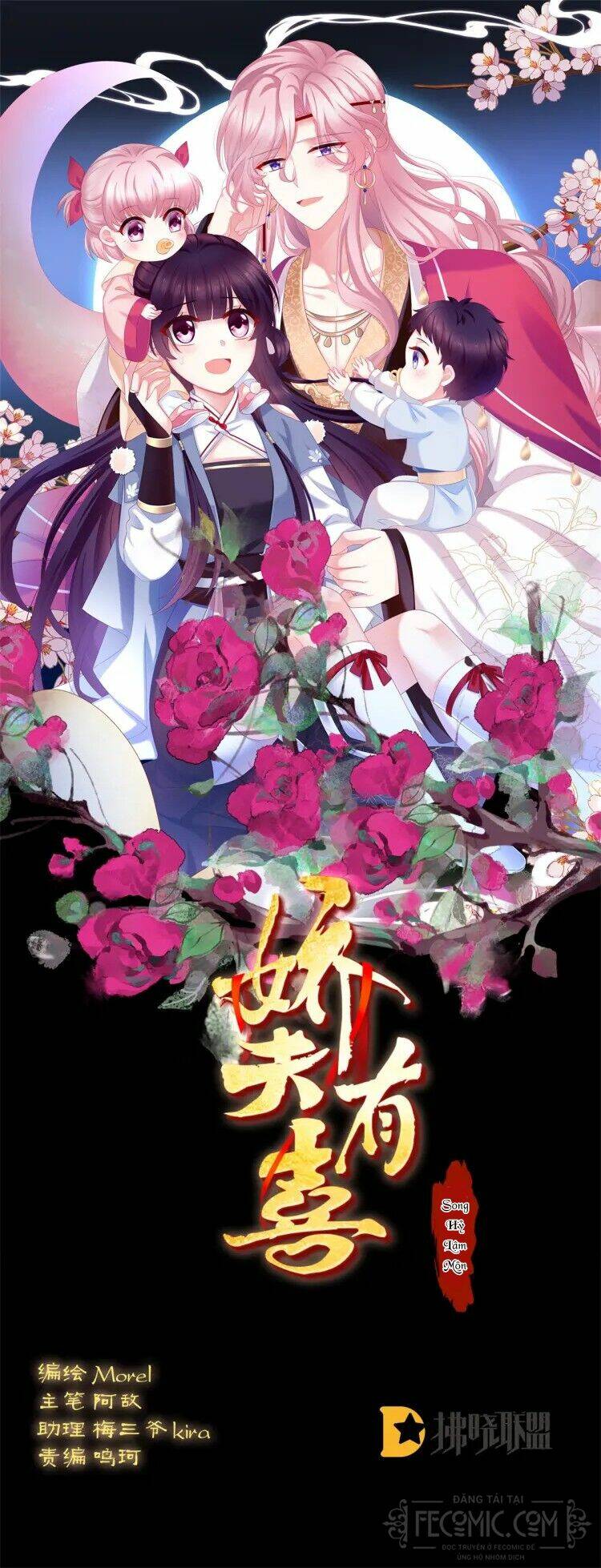 kiều phu có hỉ chapter 64 1