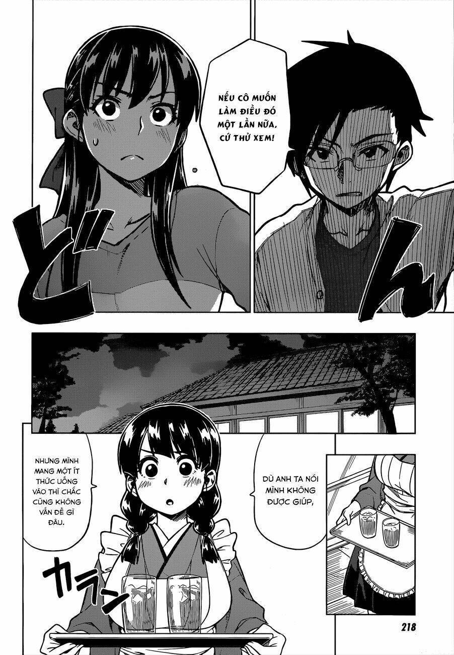 inugami-san to sarutobi-kun wa naka ga warui chapter 3 30