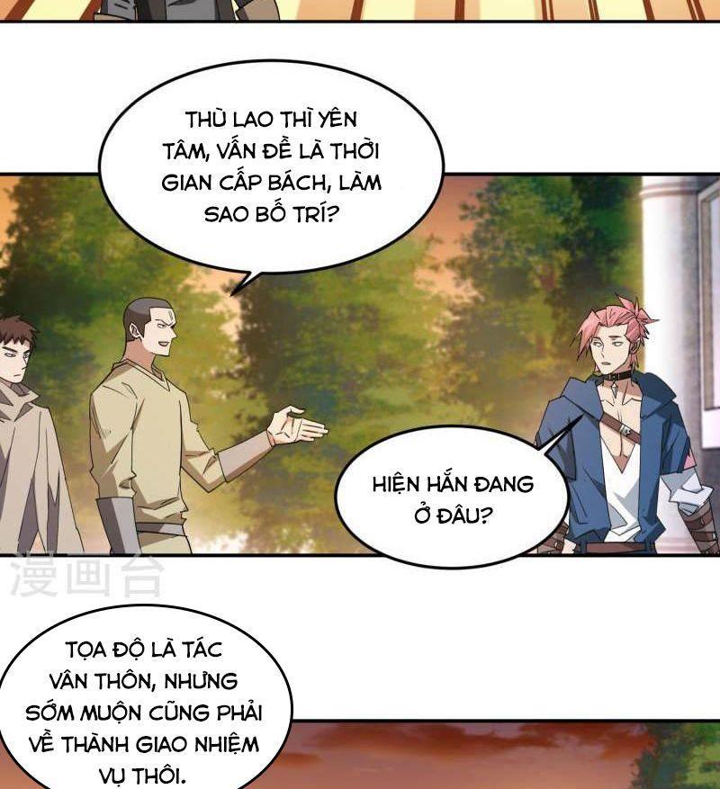 võng du chi cận chiến pháp sư chapter 459 13