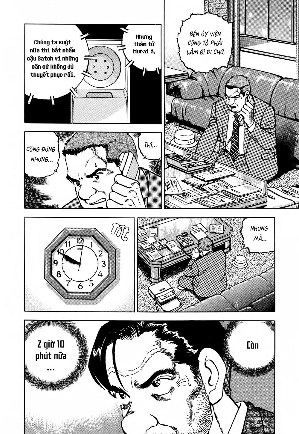 seizon life chapter 17 18