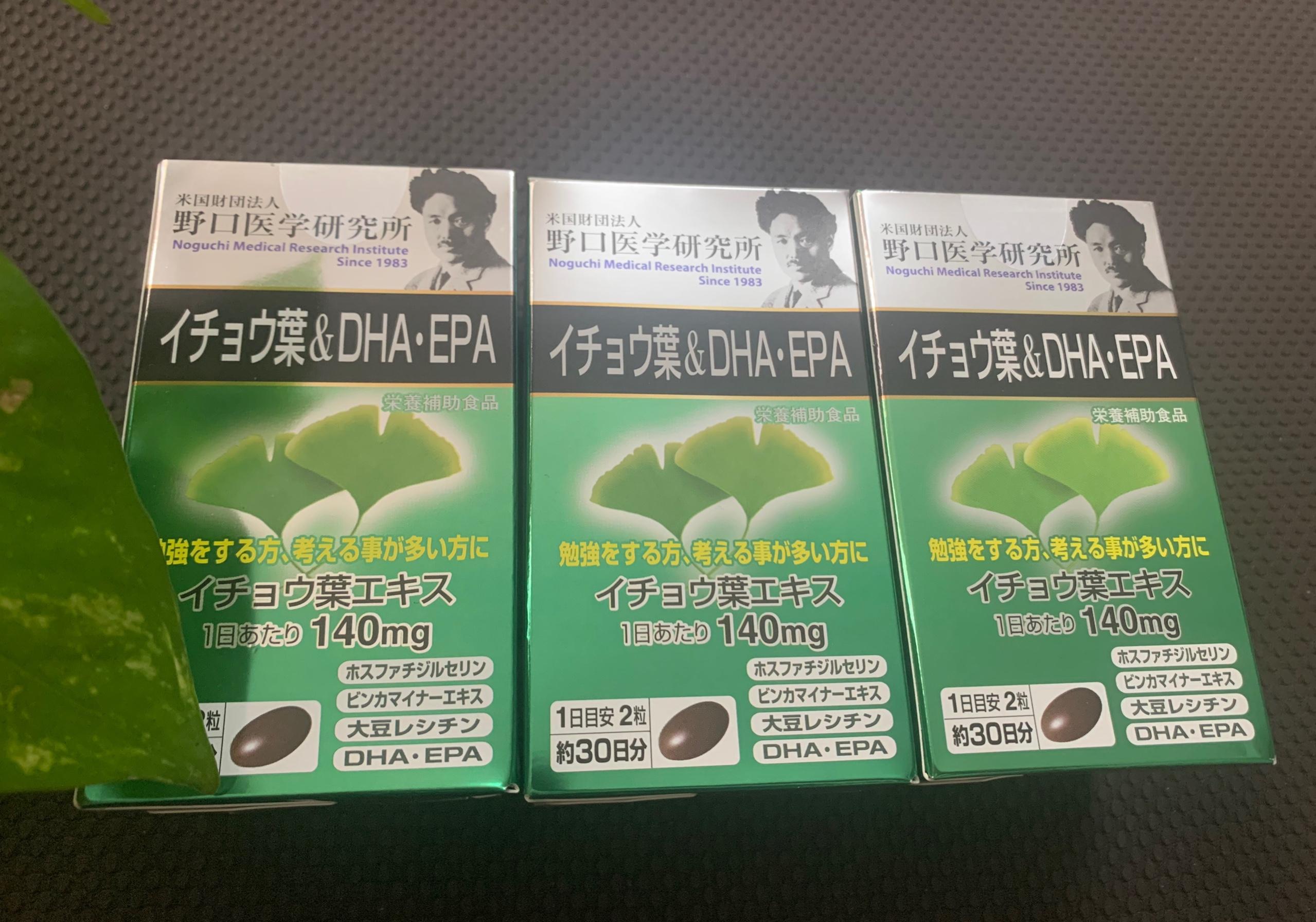 Bổ Não Nugochi Nhật Bản - Viên Uống Hoạt Huyết Dưỡng Não, Giảm Tiền Đình Ginkgo Noguchi DHA EFA 140MG 60 Viên