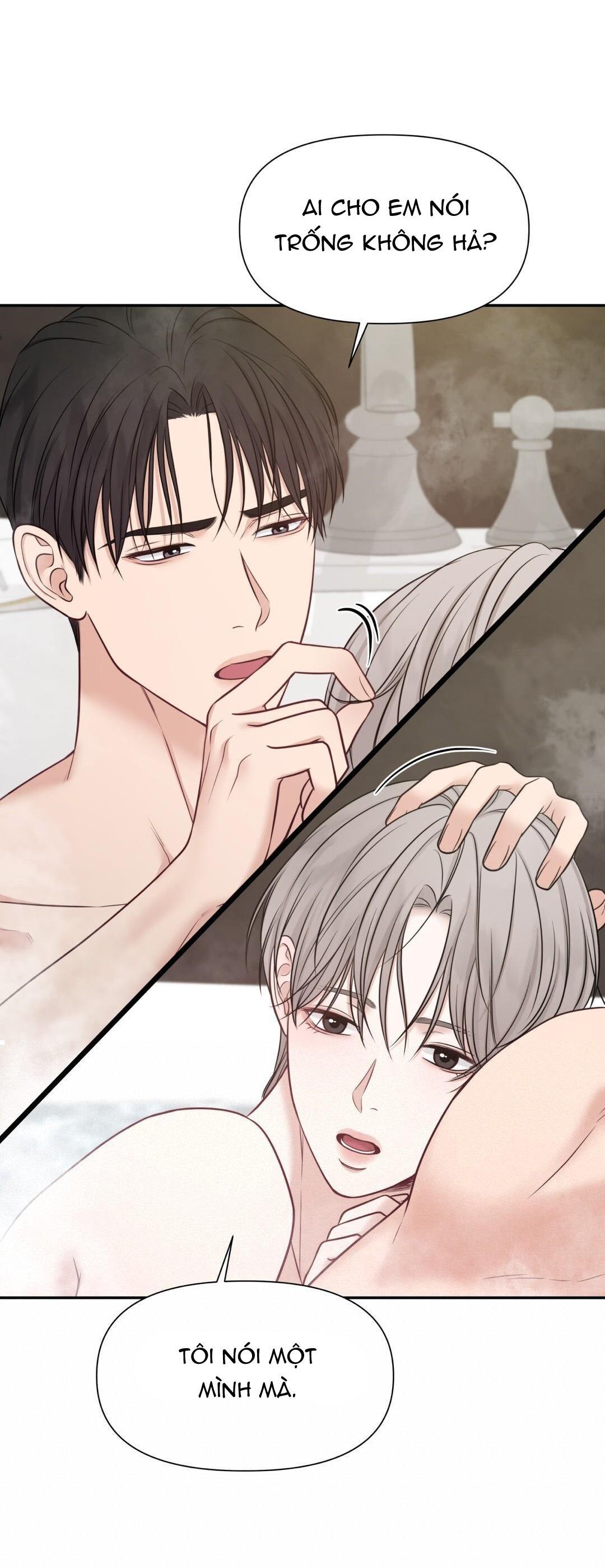 macguffin chapter 28 32