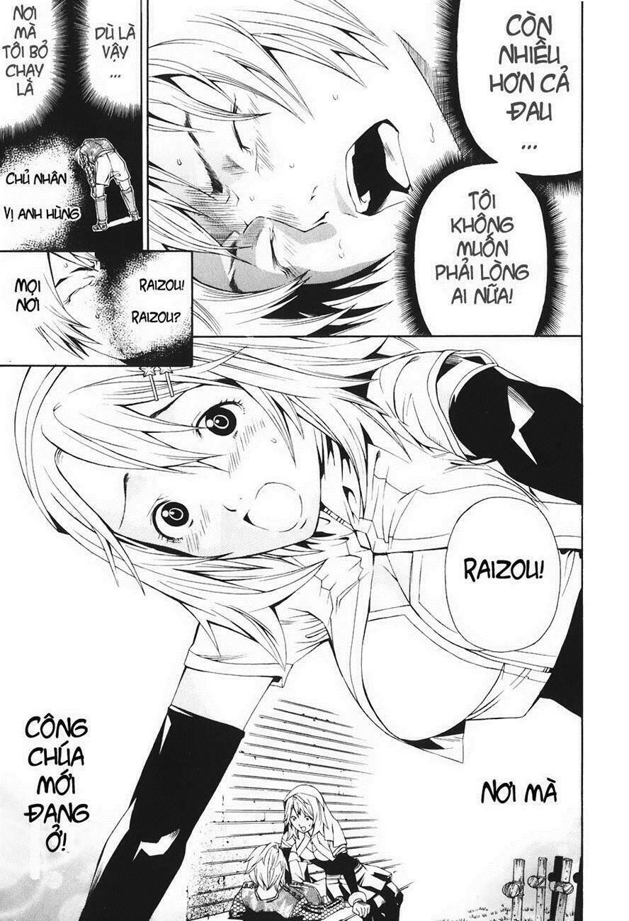 rappi rangai chapter 32 21