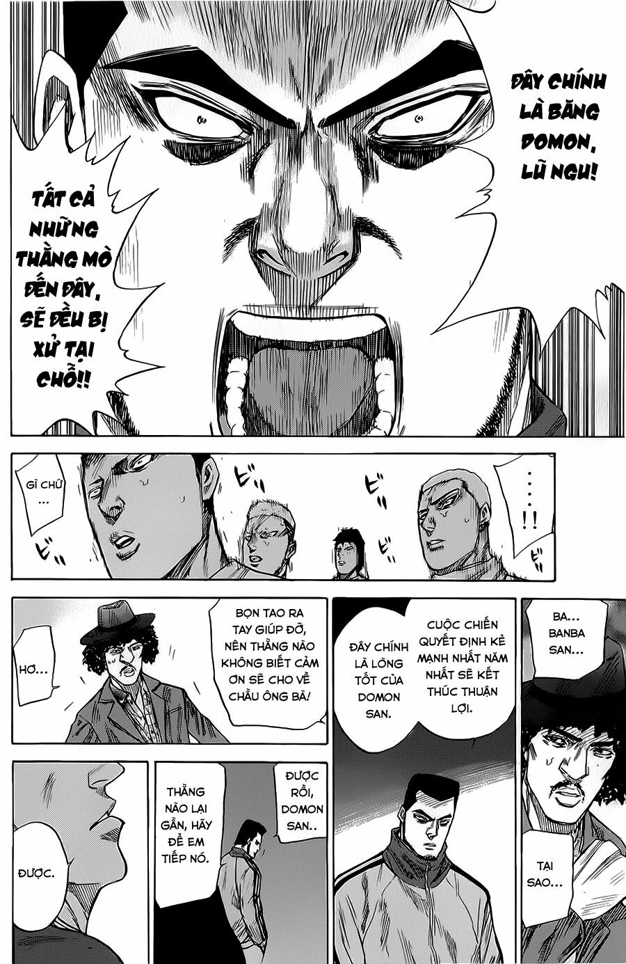 a-bout! chapter 71 15