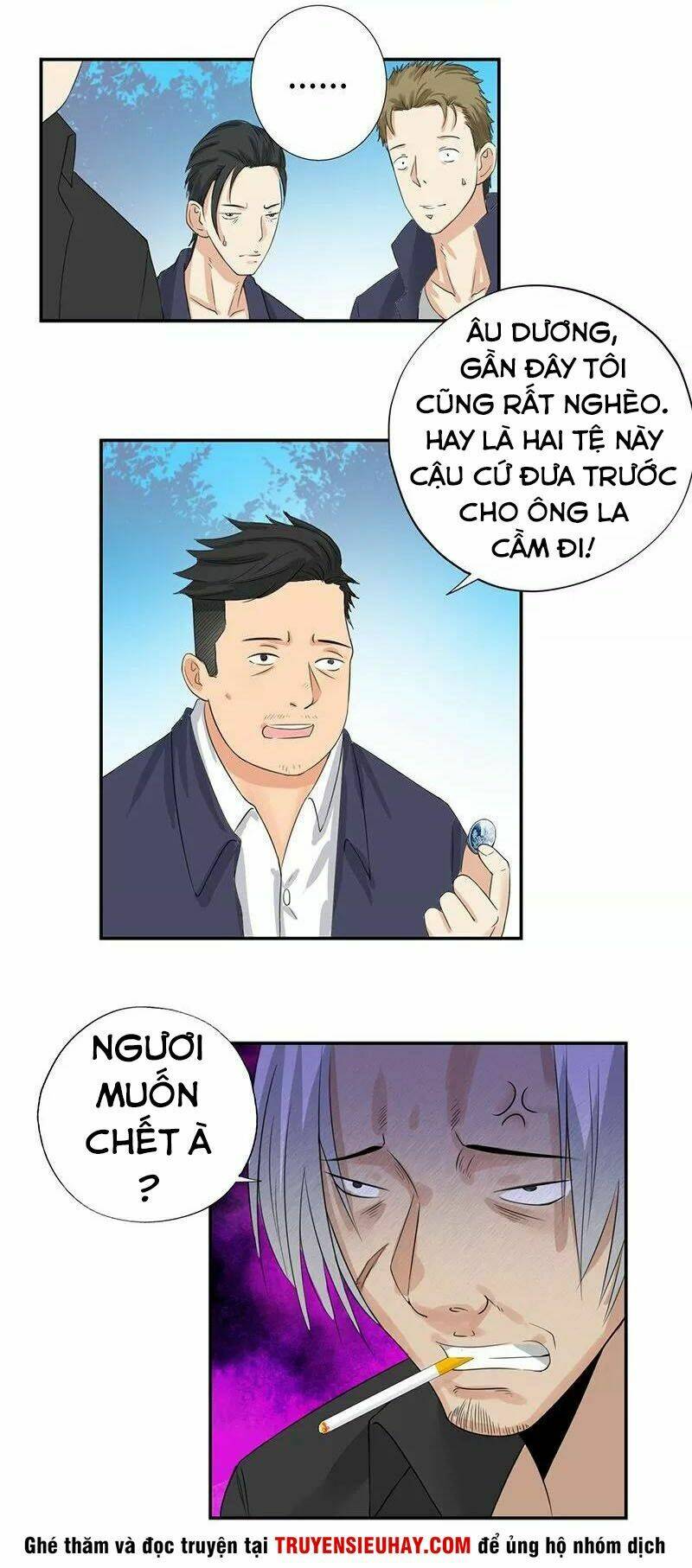 học viện cao thủ chapter 43 13