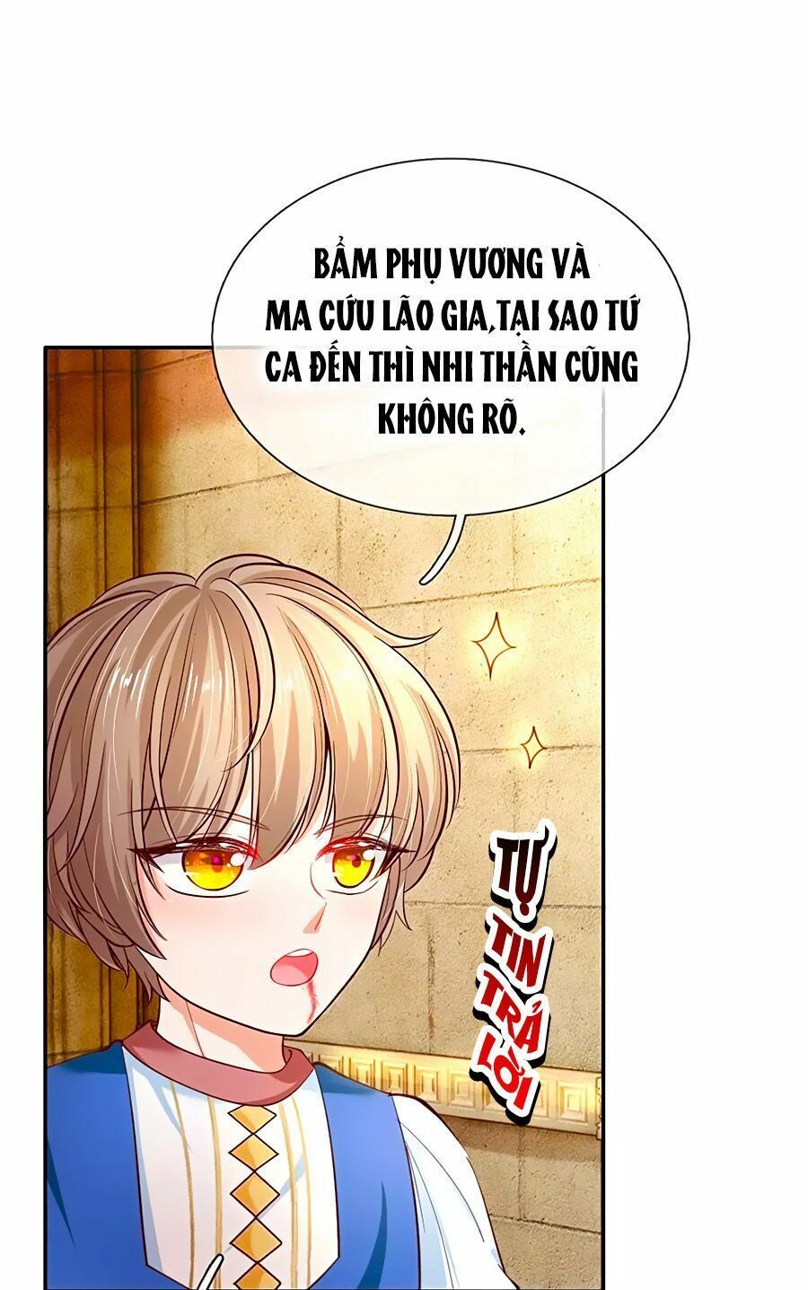 bỗng một ngày nọ trở thành con gái vua chapter 75 19