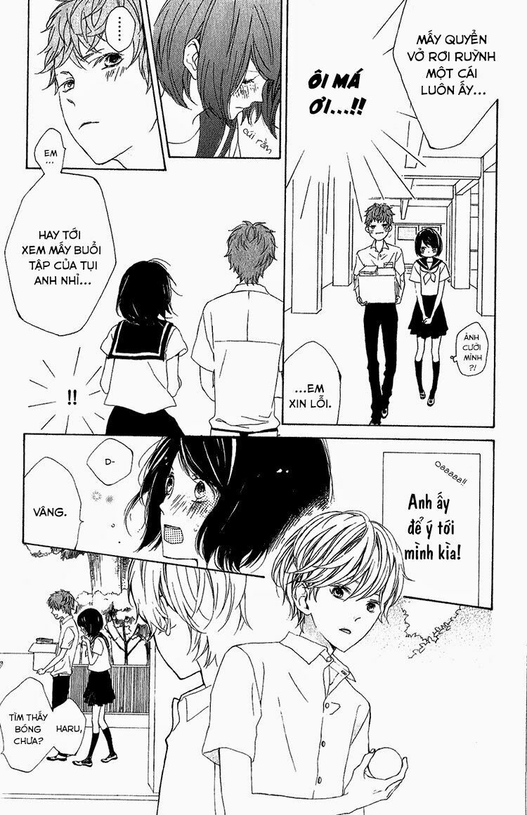 kimi no kiss de me o samasu chapter 3 14