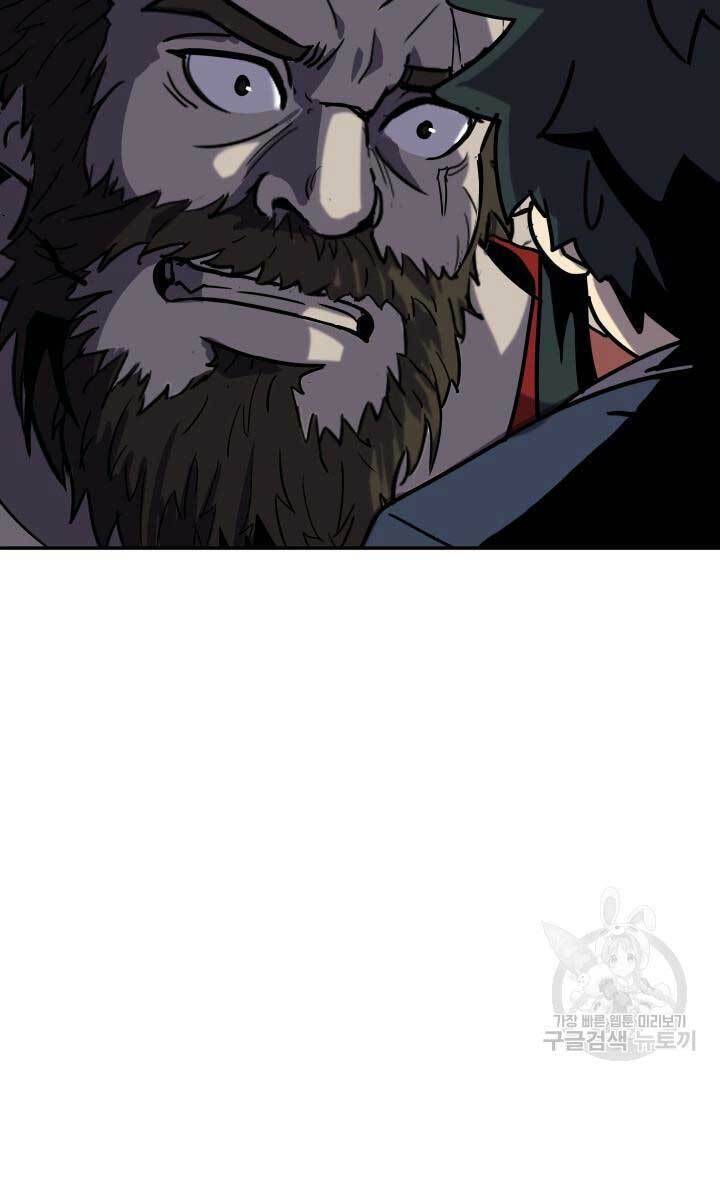 bậc thầy phép thuật ở thế giới võ lâm chapter 8.2 2