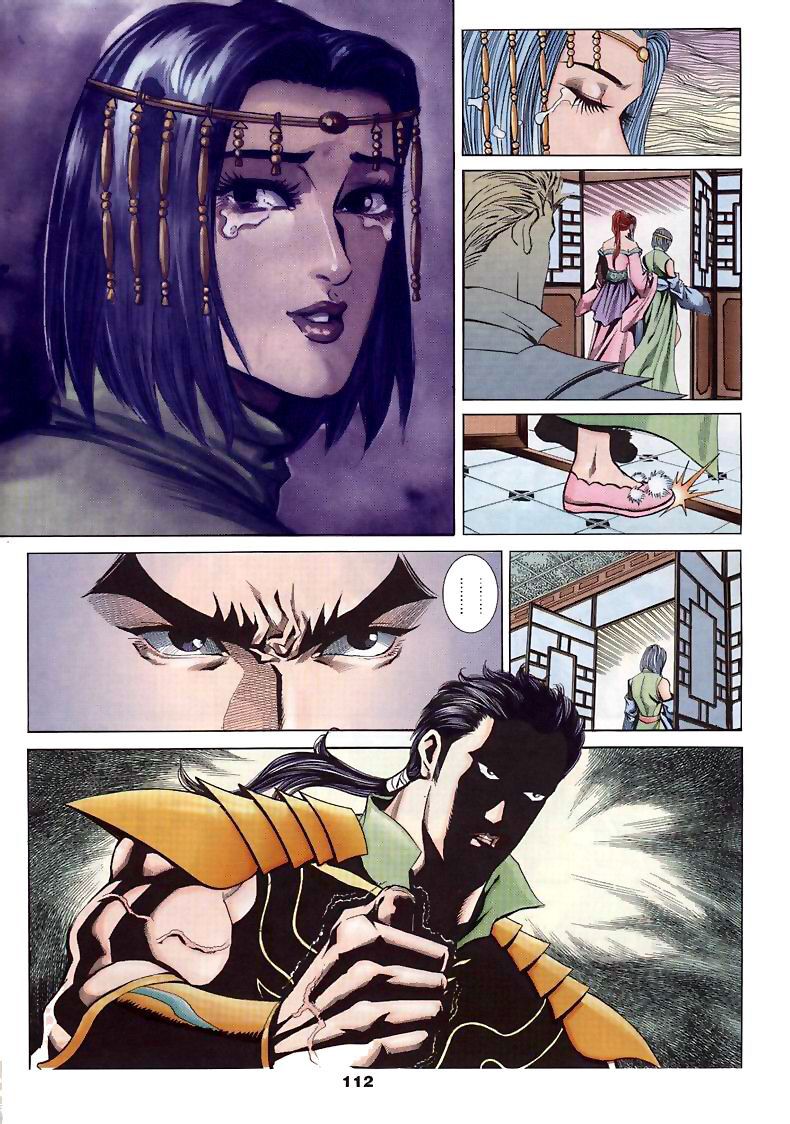 tầm tần ký chapter 6 14