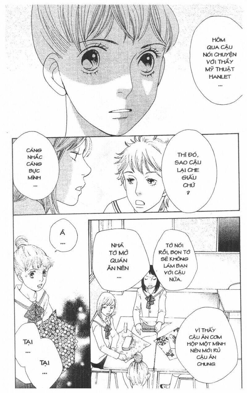 tigers and wolves chapter 1 150