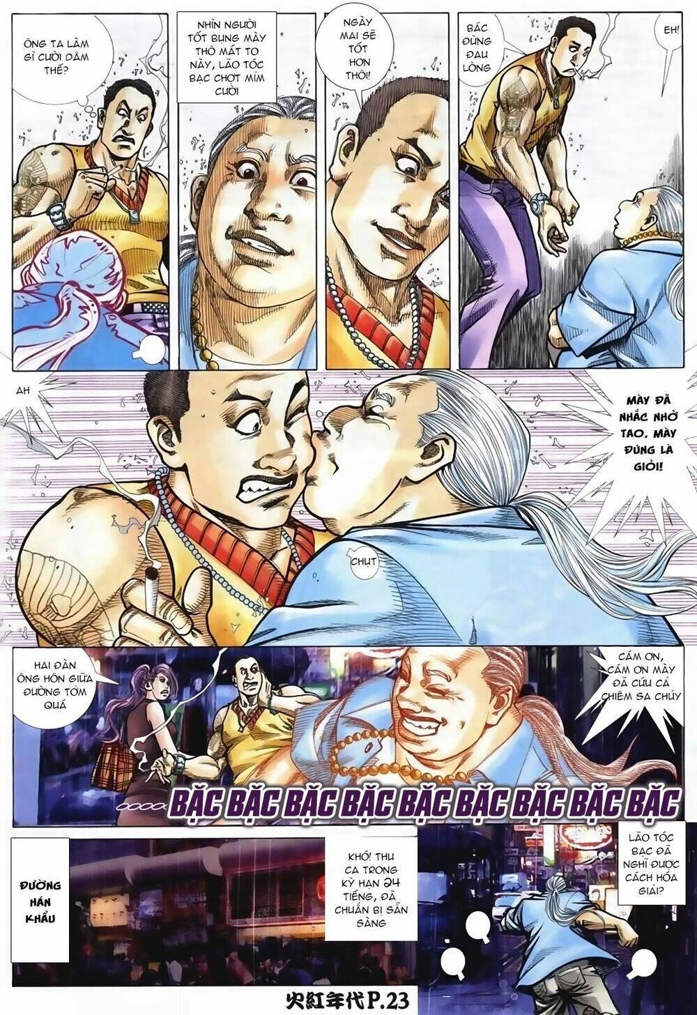 hỏa hồng niên đại hắc cốt đường chapter 105 21