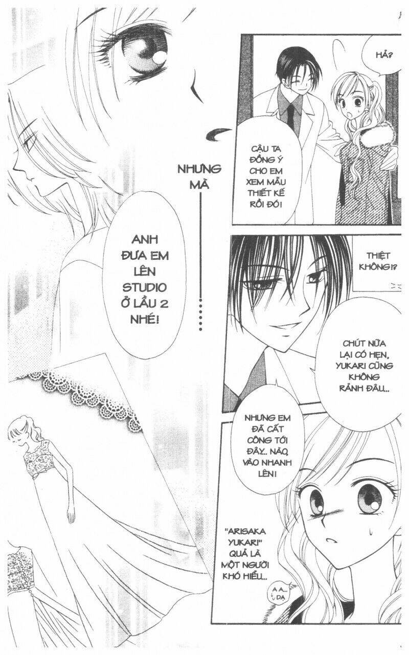 v.b.rose chapter 1 83