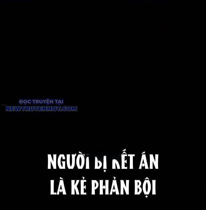 Thiên Ma Tái Lâm chapter 60 231