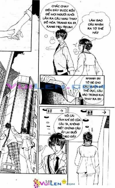 want you chapter 3 149