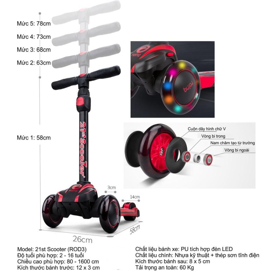 Xe trượt scooter giảm xóc 21st 3 bánh phát sáng cho bé - Tặng bảo hộ 7 món