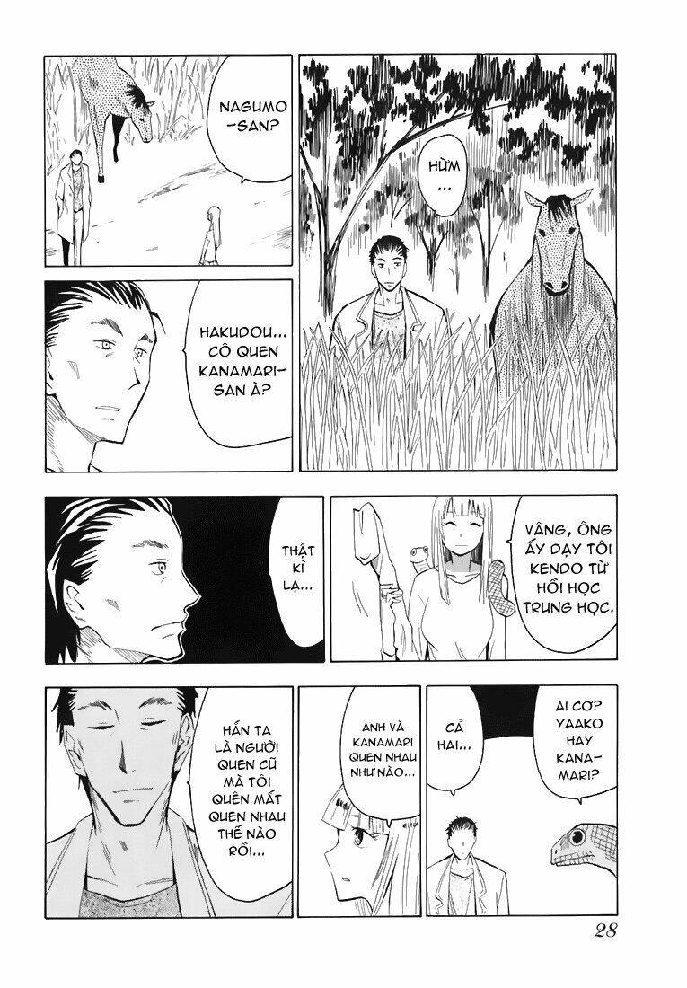 hoshi no samidare - lucifer and the biscuit hammer chapter 24 32