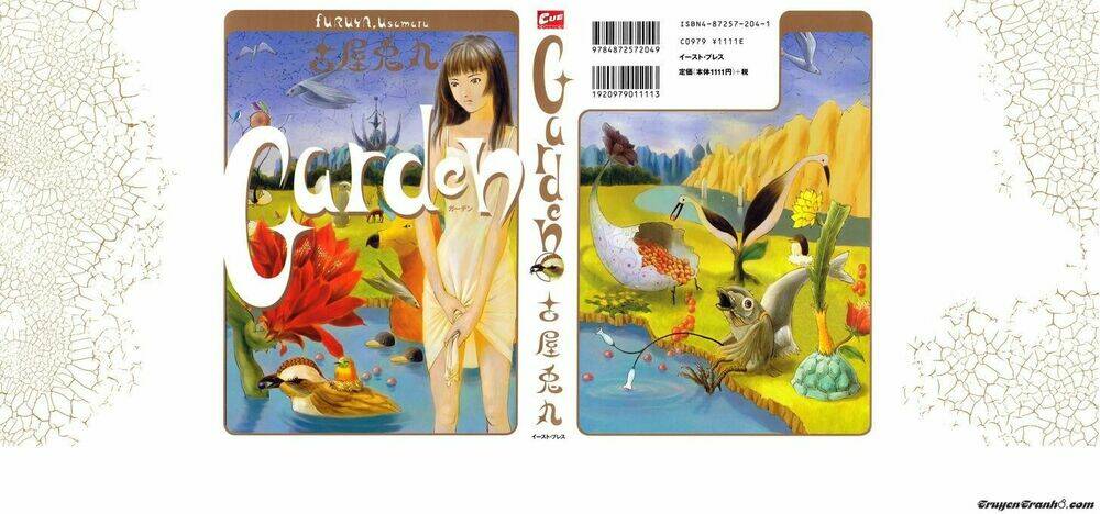 the garden chapter 1 1