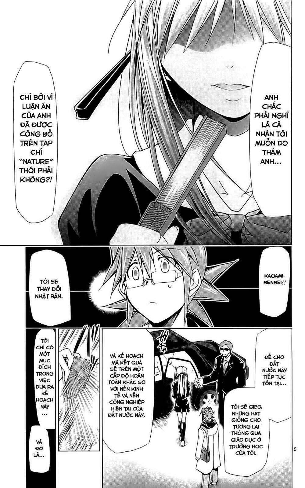 denpa kyoushi chapter 3 6