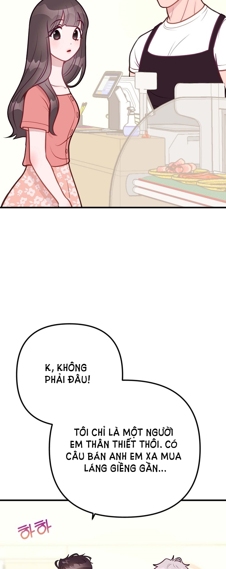 Mối Quan Hệ Không Tốt chapter 13.1 - Trang 21