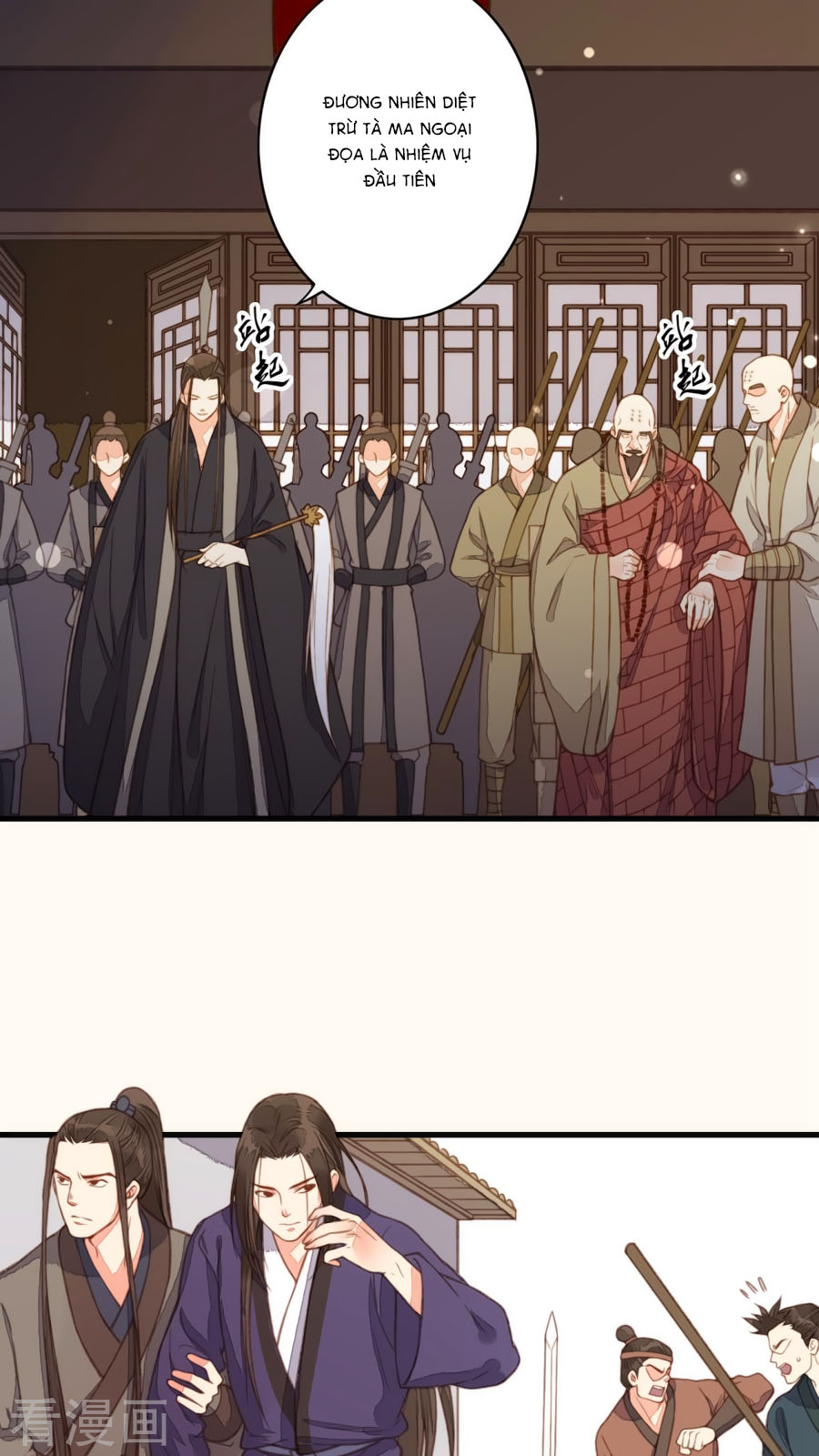 An Gia Hữu Nữ chapter 38 - Trang 16
